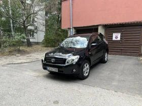 Toyota Rav4 | Mobile.bg    2