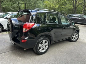 Toyota Rav4 | Mobile.bg    3