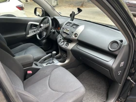 Toyota Rav4 | Mobile.bg    9