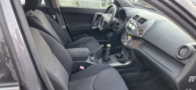 Toyota Rav4 2.2d4d 150hp, снимка 9 — Bazar.bg Toyota Rav4 2.2d4d 150hp, снимка 9