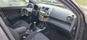Toyota Rav4 2.2d4d 150hp, снимка 10 — Bazar.bg Toyota Rav4 2.2d4d 150hp, снимка 10