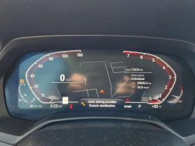 BMW X7 3.0l xDrive40I | Mobile.bg � ����� ������ 9