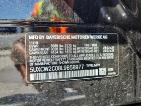 BMW X7 3.0l xDrive40I | Mobile.bg � ����� ������ 13