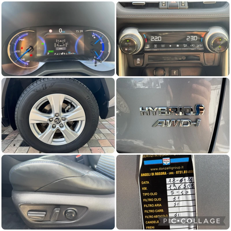 Toyota Rav4 2.5 Hybrid 4x4 , снимка 16 - Автомобили и джипове - 47540317