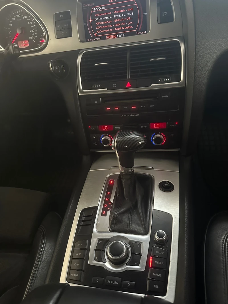 Audi Q7 Q7 ЕС уайн оуроуд пакет, снимка 11 - Автомобили и джипове - 52593407