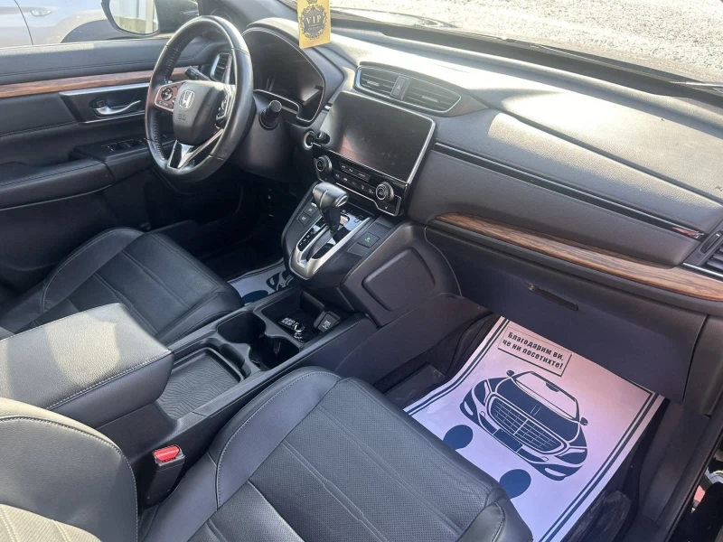 Honda Cr-v AWD, снимка 5 - Автомобили и джипове - 52915131