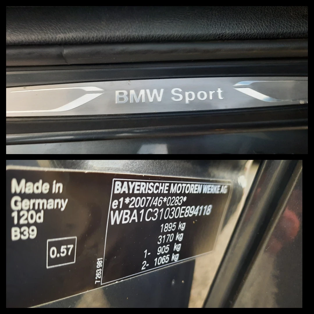 BMW 120 2.0 -184 * Sport * Автомат * 154х.км.  | Mobile.bg — изображение 15