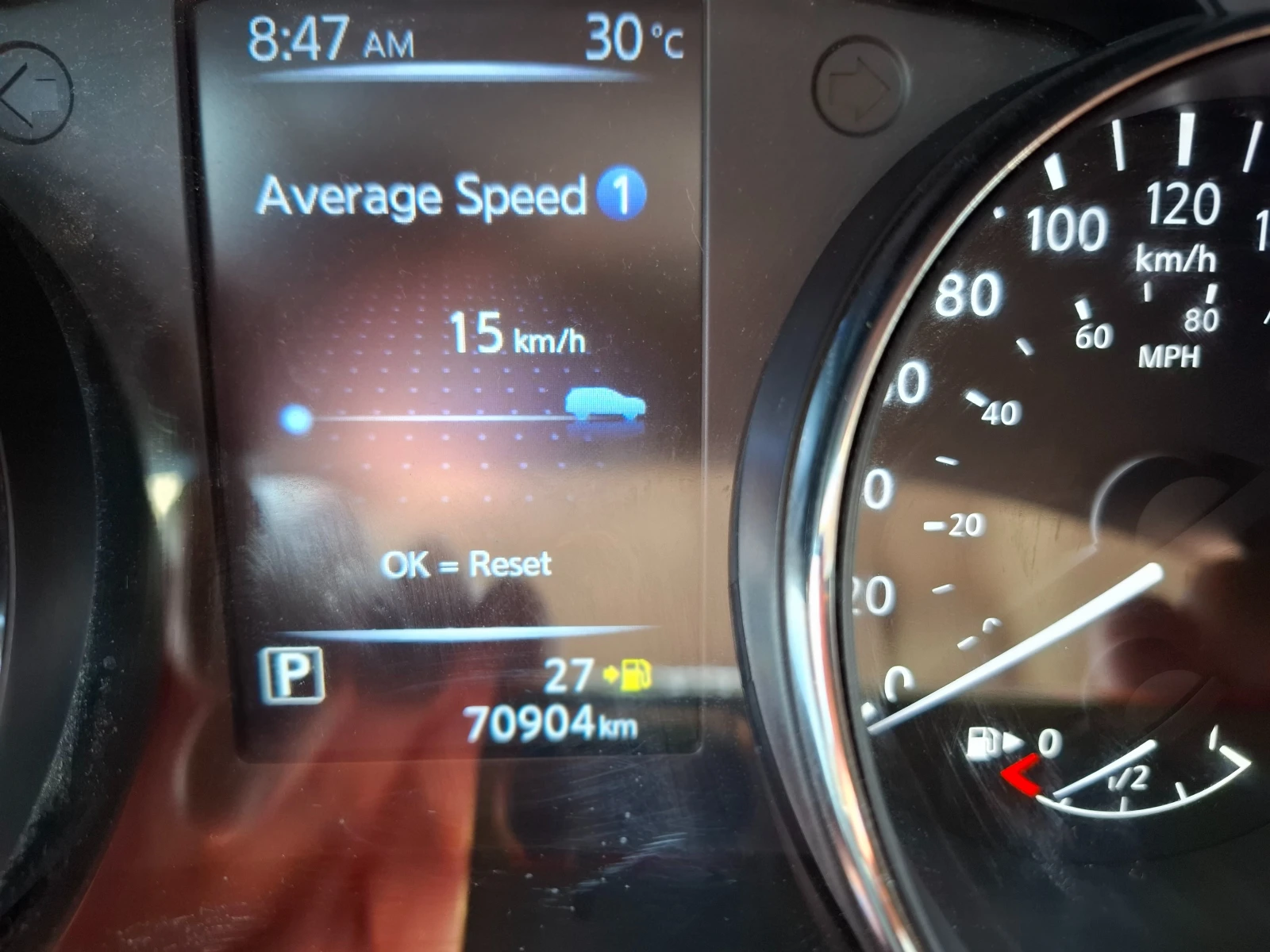 Nissan Rogue 2, 5i 44  | Mobile.bg   12