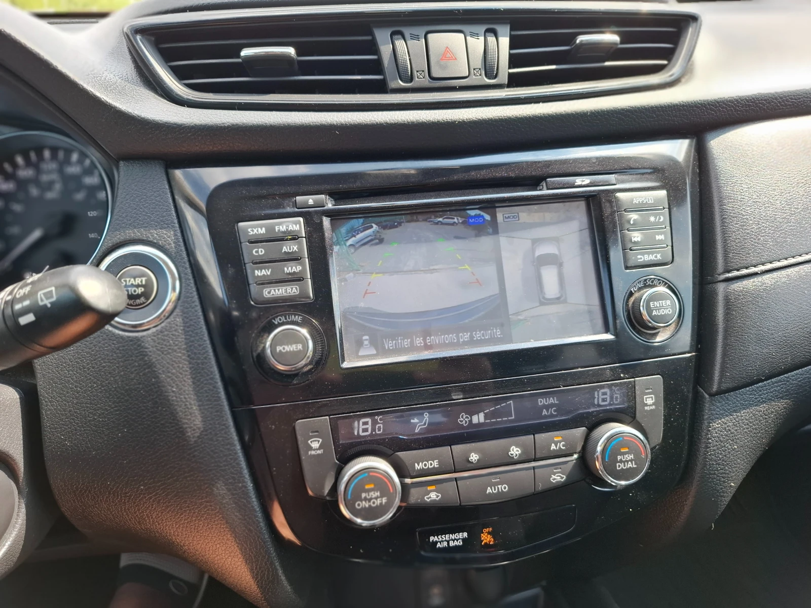 Nissan Rogue 2, 5i 44  | Mobile.bg   15