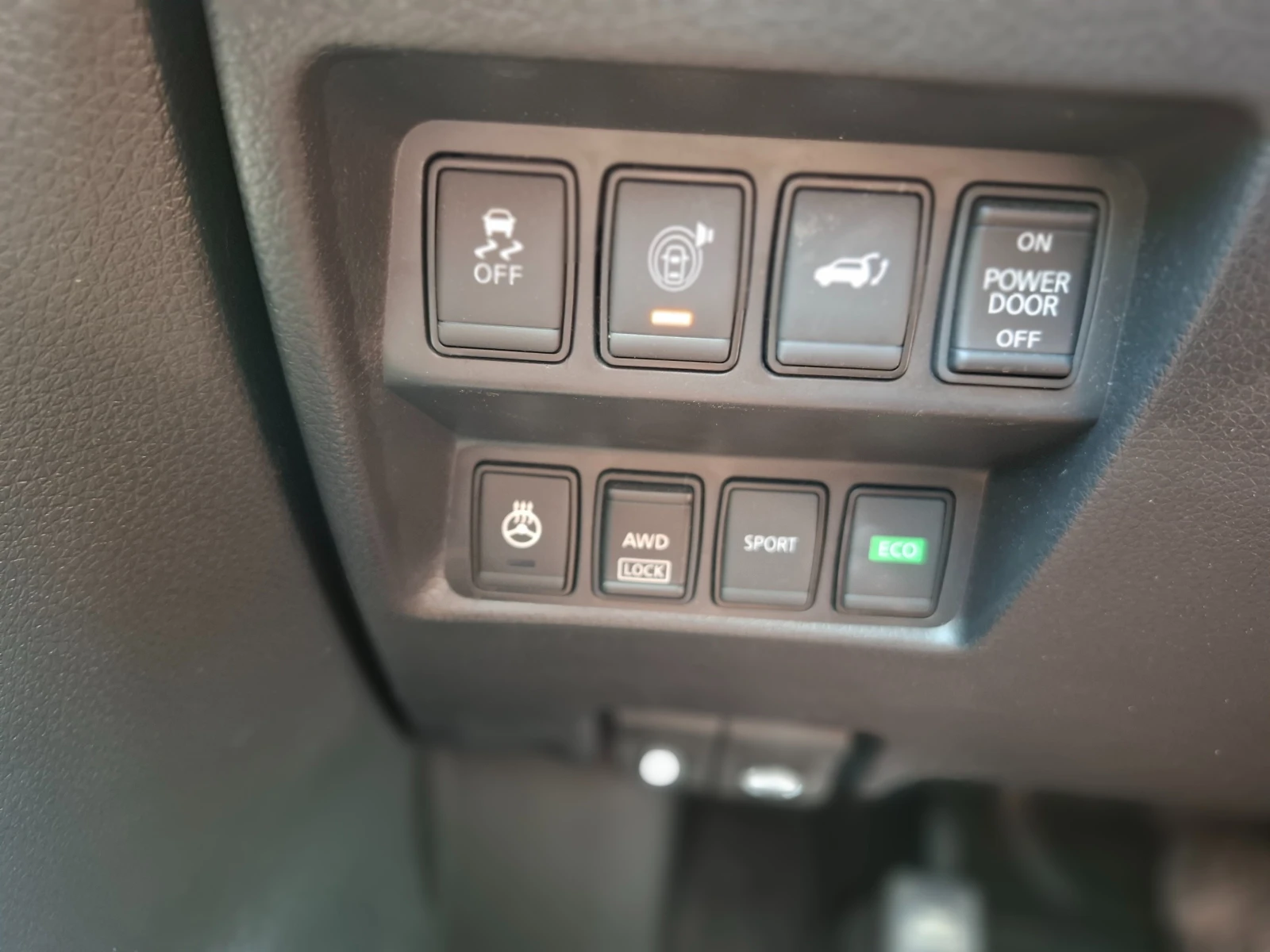 Nissan Rogue 2, 5i 44  | Mobile.bg   14