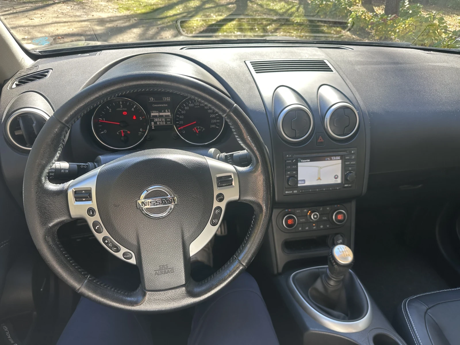 Nissan Qashqai 1.6 DCI 130 hp key less xenon | Mobile.bg   12