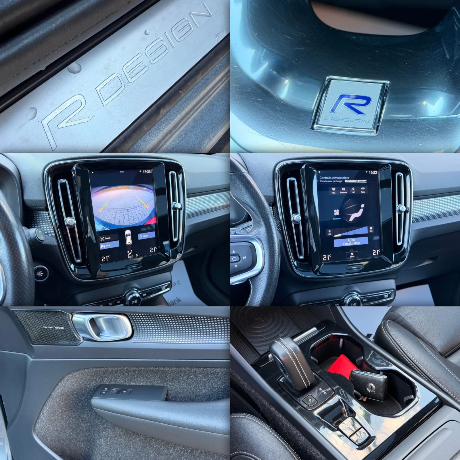 Volvo XC40 2.0T5-R-DESIGN-��������-����-HARMAN/KARDON-161X.KM | Mobile.bg � ����������� 17