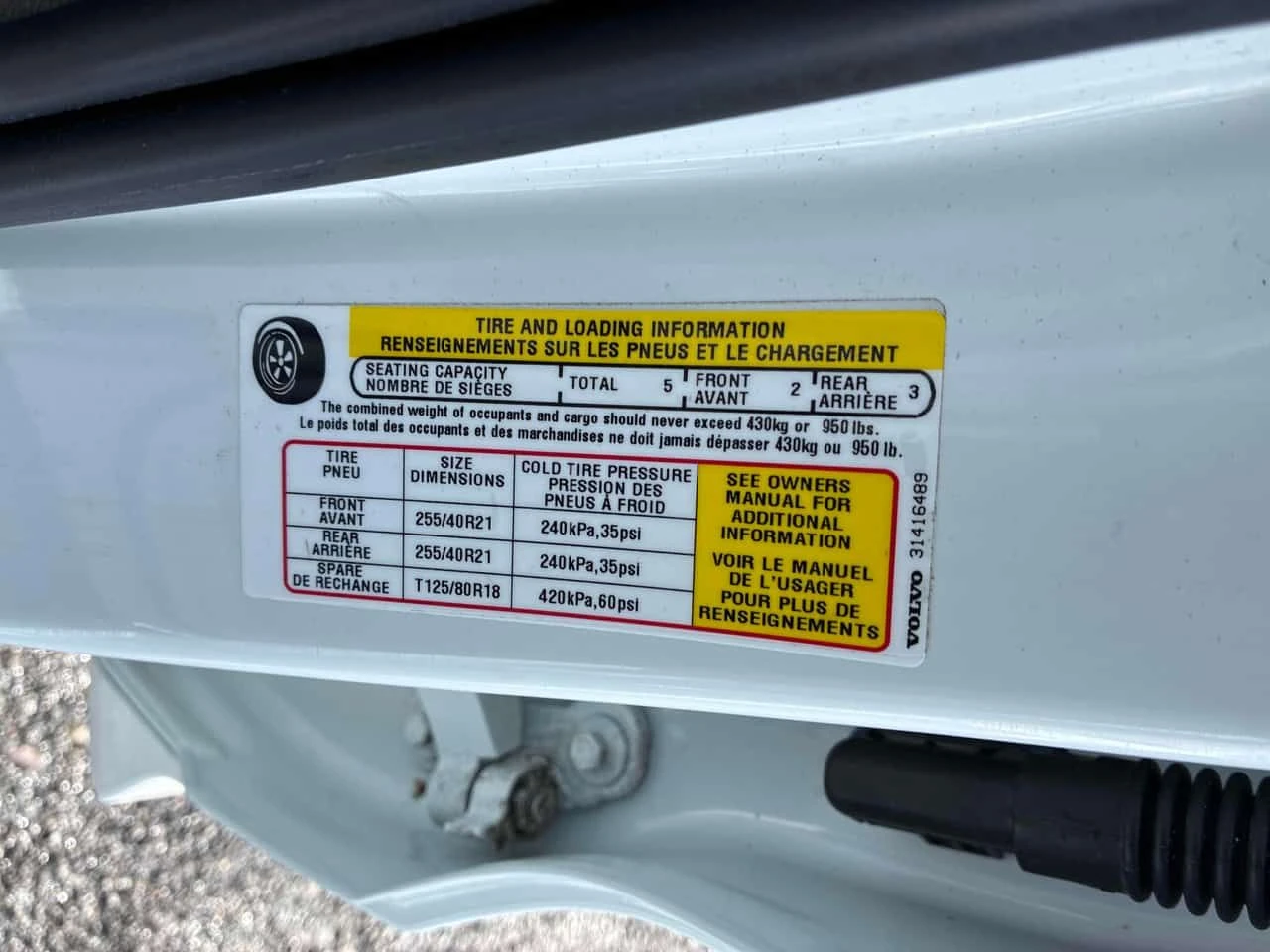 Volvo XC60 R Design  CARFAX, снимка 11 - Автомобили и джипове - 54172259