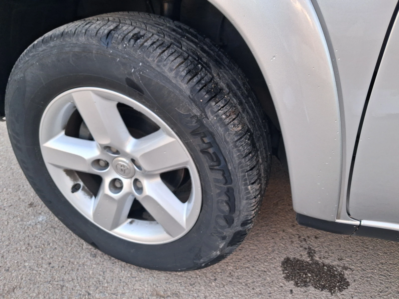 Toyota Rav4 Бензин-Газ TOP FUL, снимка 17 - Автомобили и джипове - 54714951