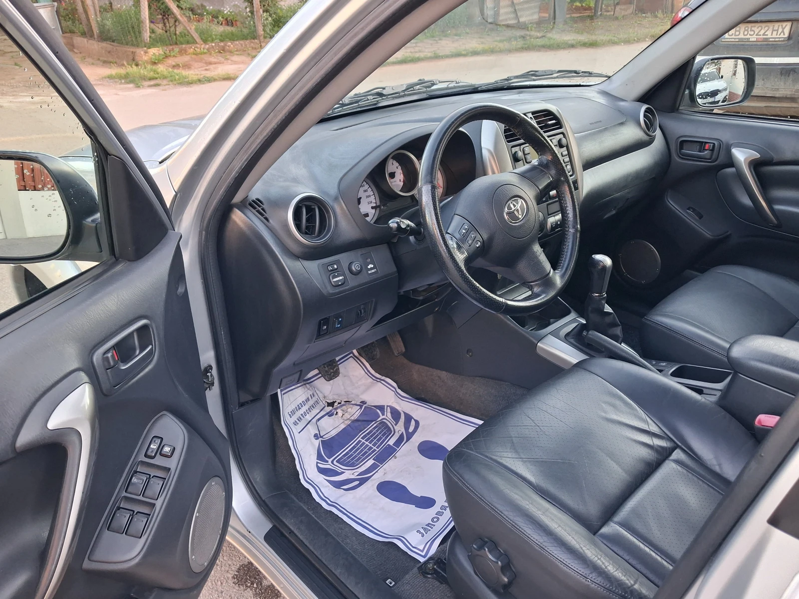Toyota Rav4 Бензин-Газ TOP FUL, снимка 9 - Автомобили и джипове - 54714951