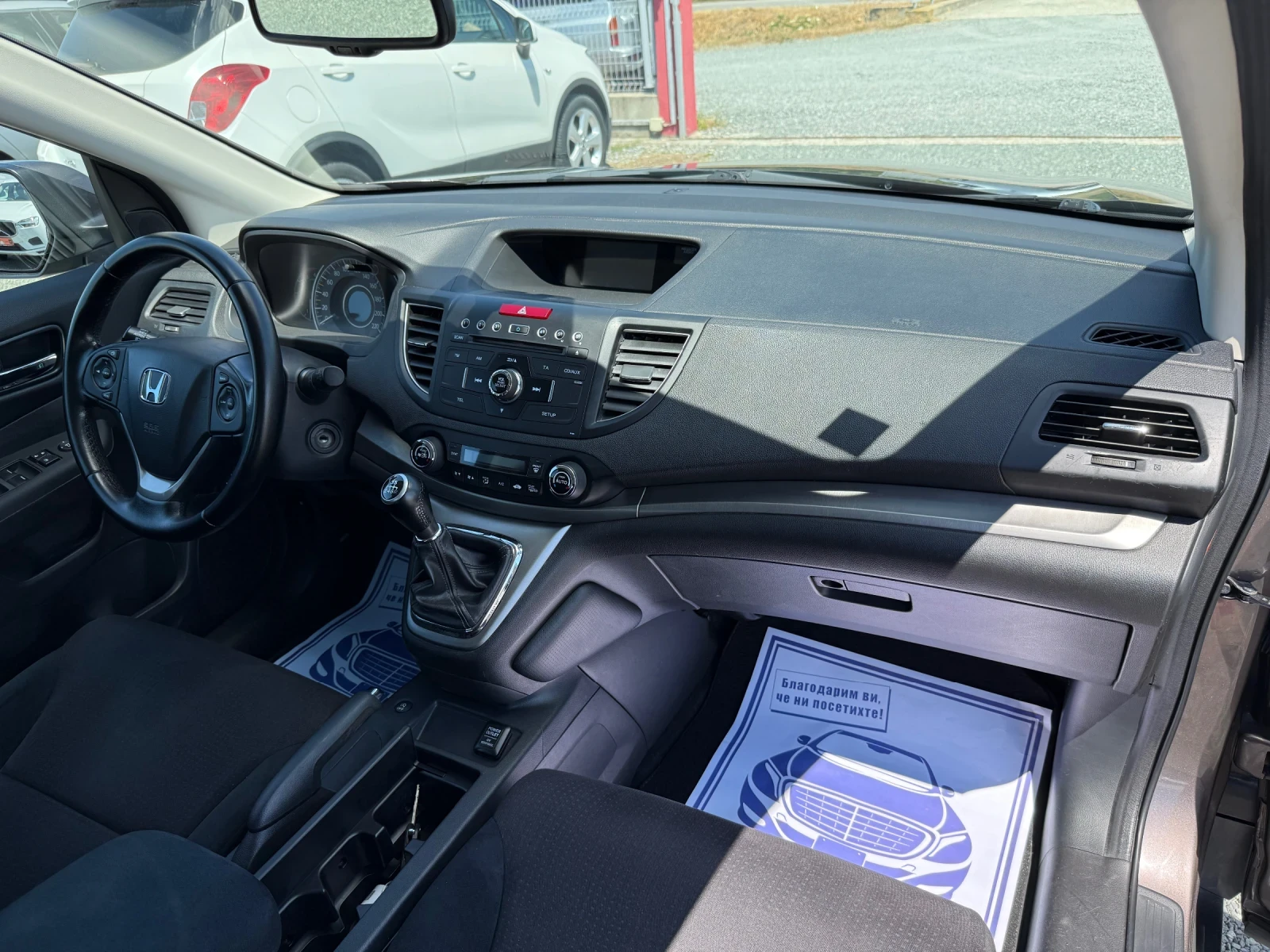 Honda Cr-v (KATO ����) | Mobile.bg � ����������� 14