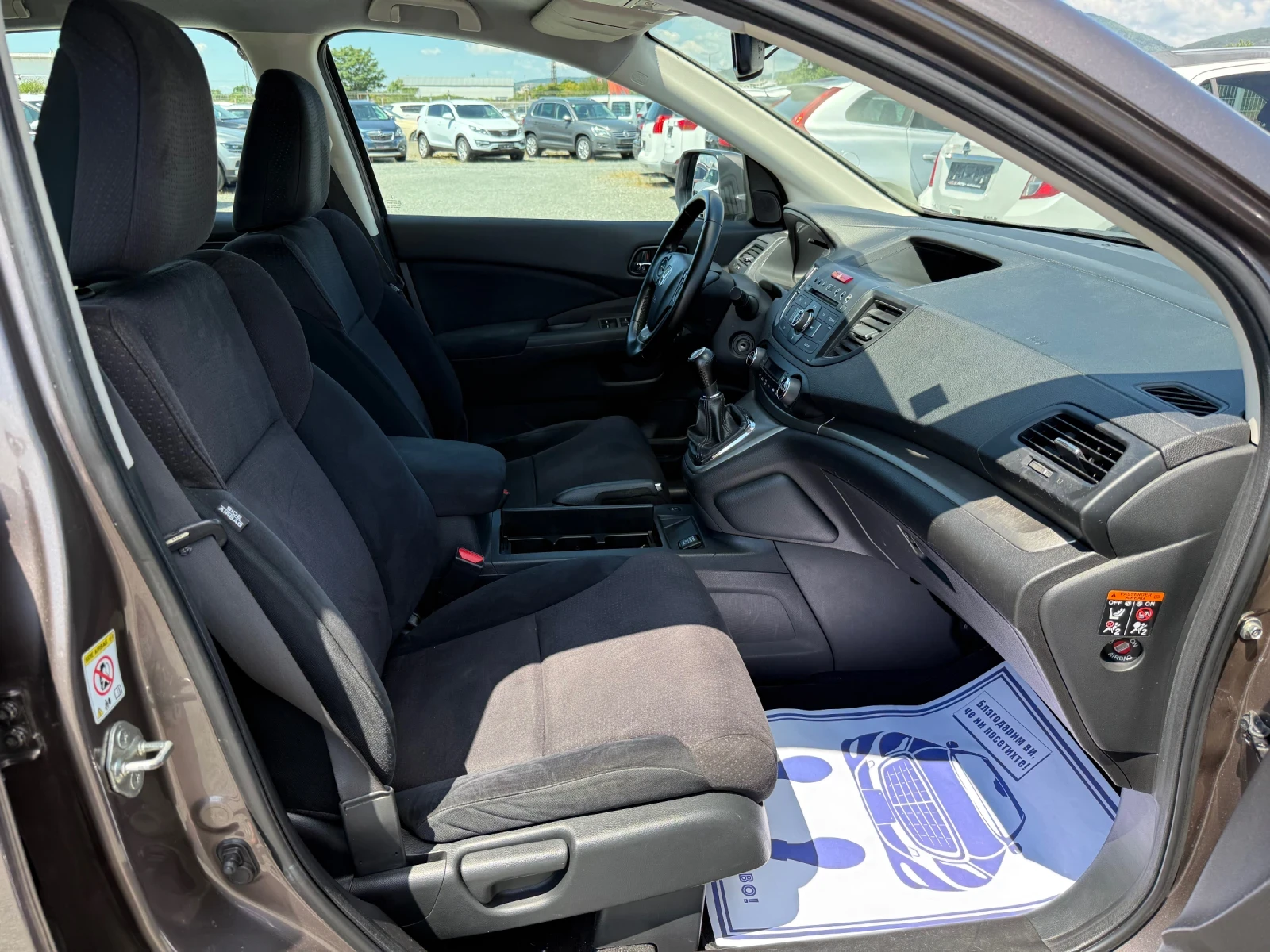 Honda Cr-v (KATO ����) | Mobile.bg � ����������� 13