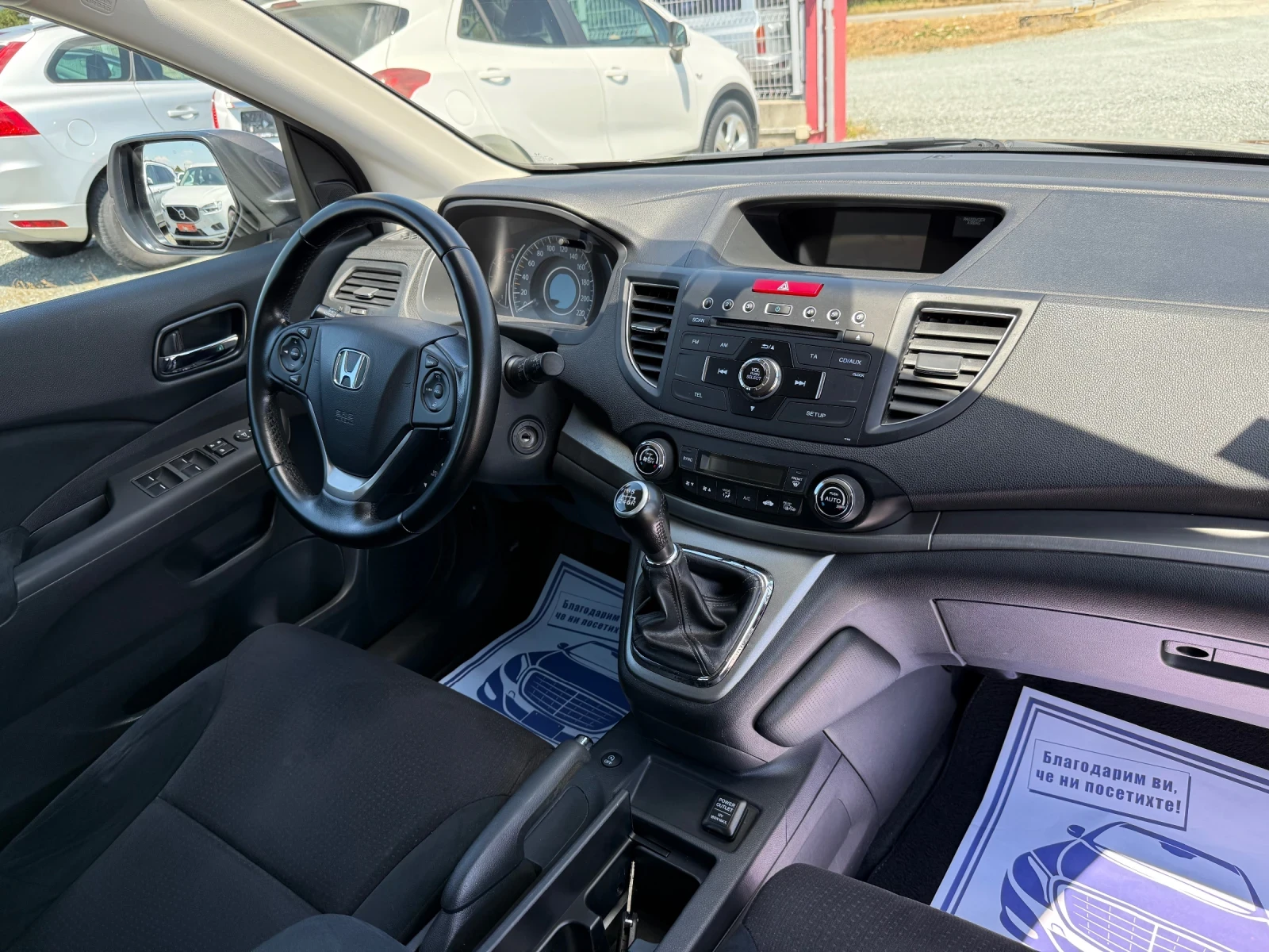 Honda Cr-v (KATO ����) | Mobile.bg � ����������� 15