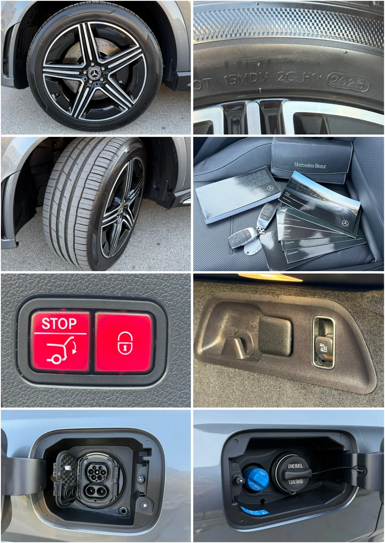 Mercedes-Benz GLE 350 de COUPE AMG PREMIUM PRO/PLUGIN/BURMESTER/ПАНОРАМА, снимка 17 - Автомобили и джипове - 55640395