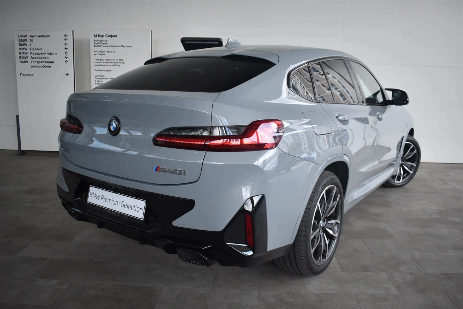BMW X4 M40i, снимка 2 - Автомобили и джипове - 55709512