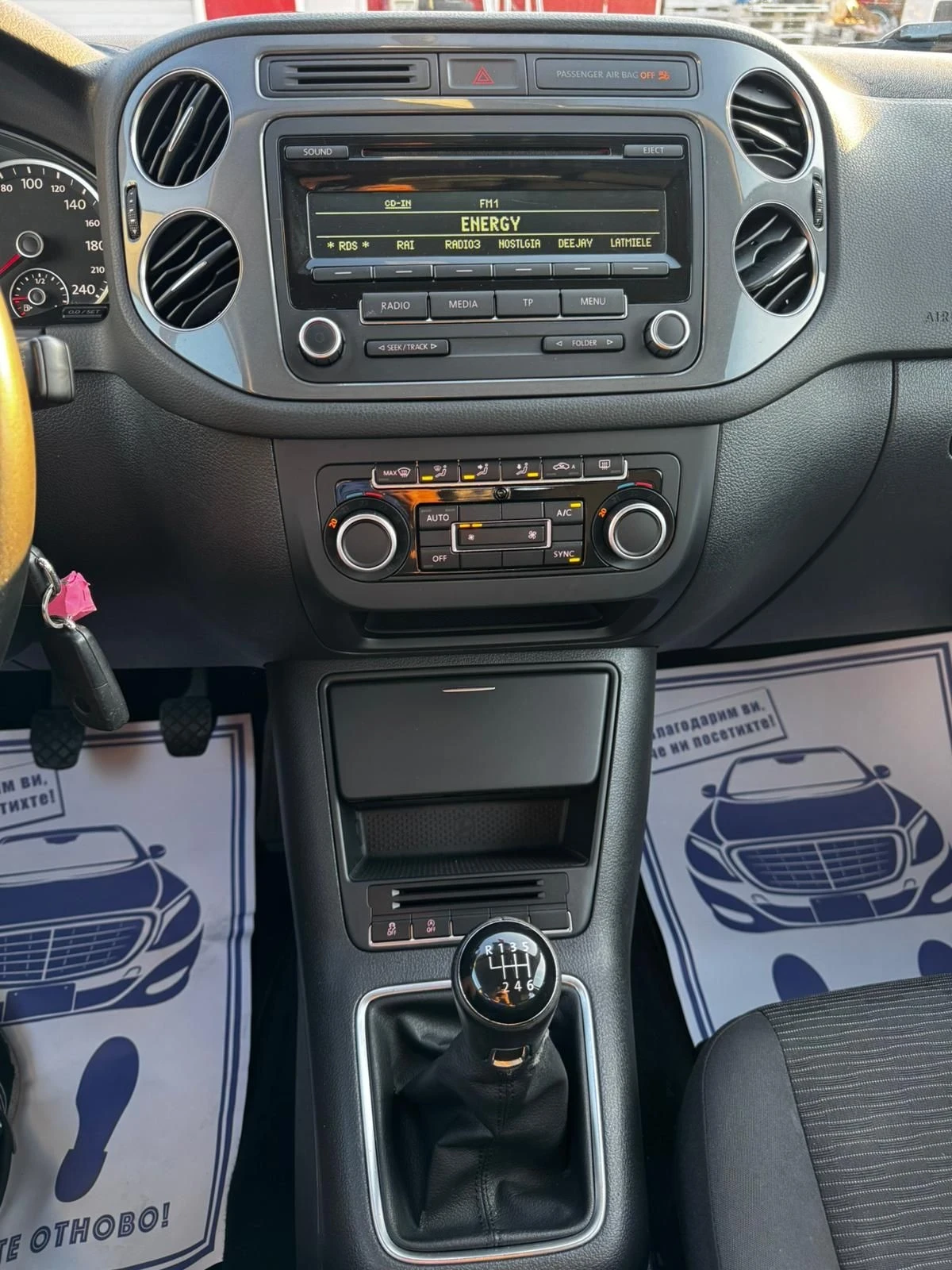 VW Tiguan 2.0TDI, FACELIFT , снимка 12 - Автомобили и джипове - 55878433