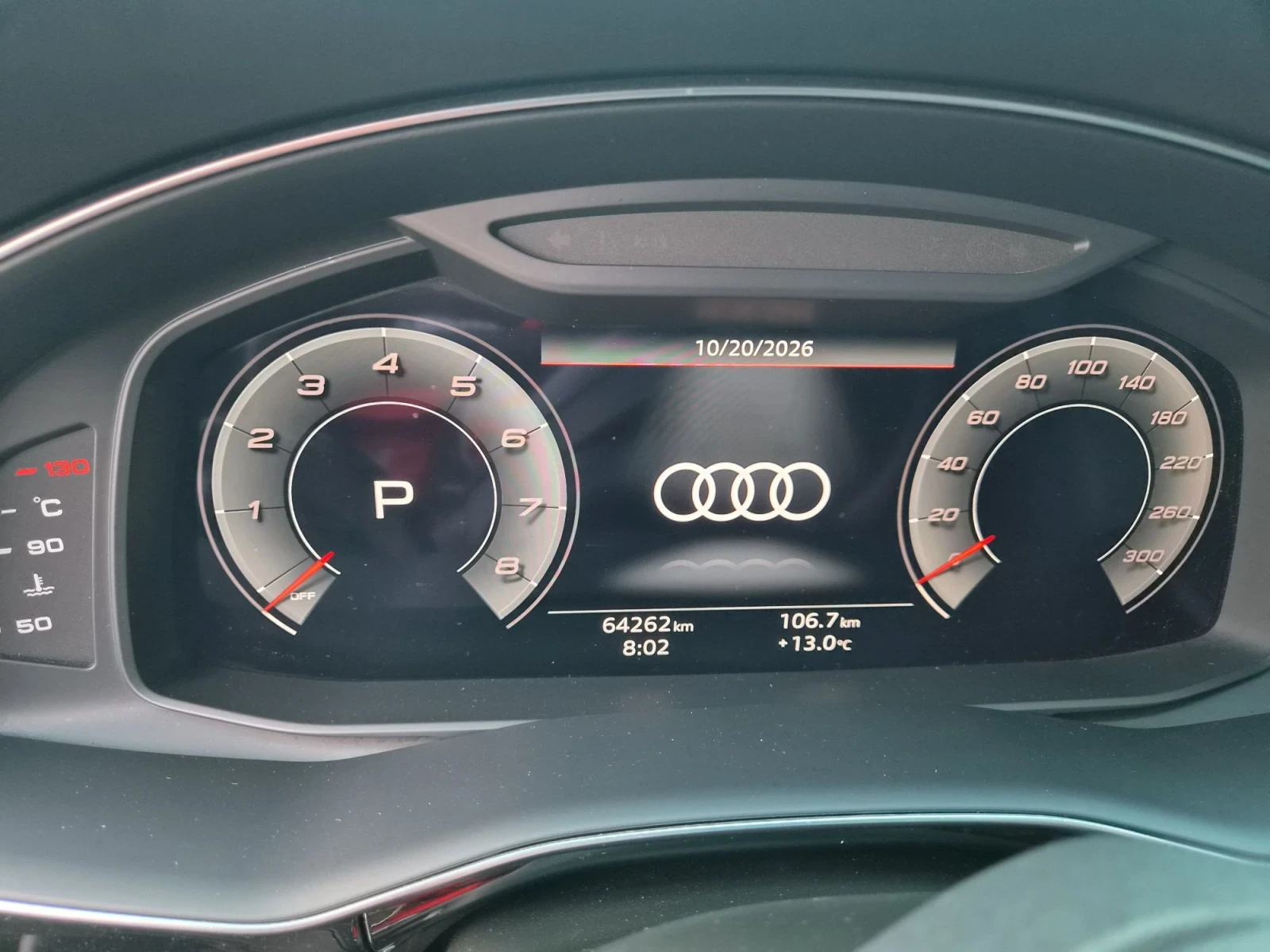 Audi SQ7 ���� ���� ��� ��� 64000��, ������ | Mobile.bg � ����������� 7