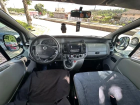 Nissan Primastar | Mobile.bg    12