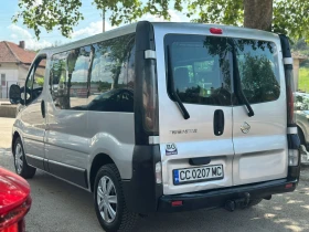 Nissan Primastar | Mobile.bg    6