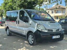 Nissan Primastar | Mobile.bg    3