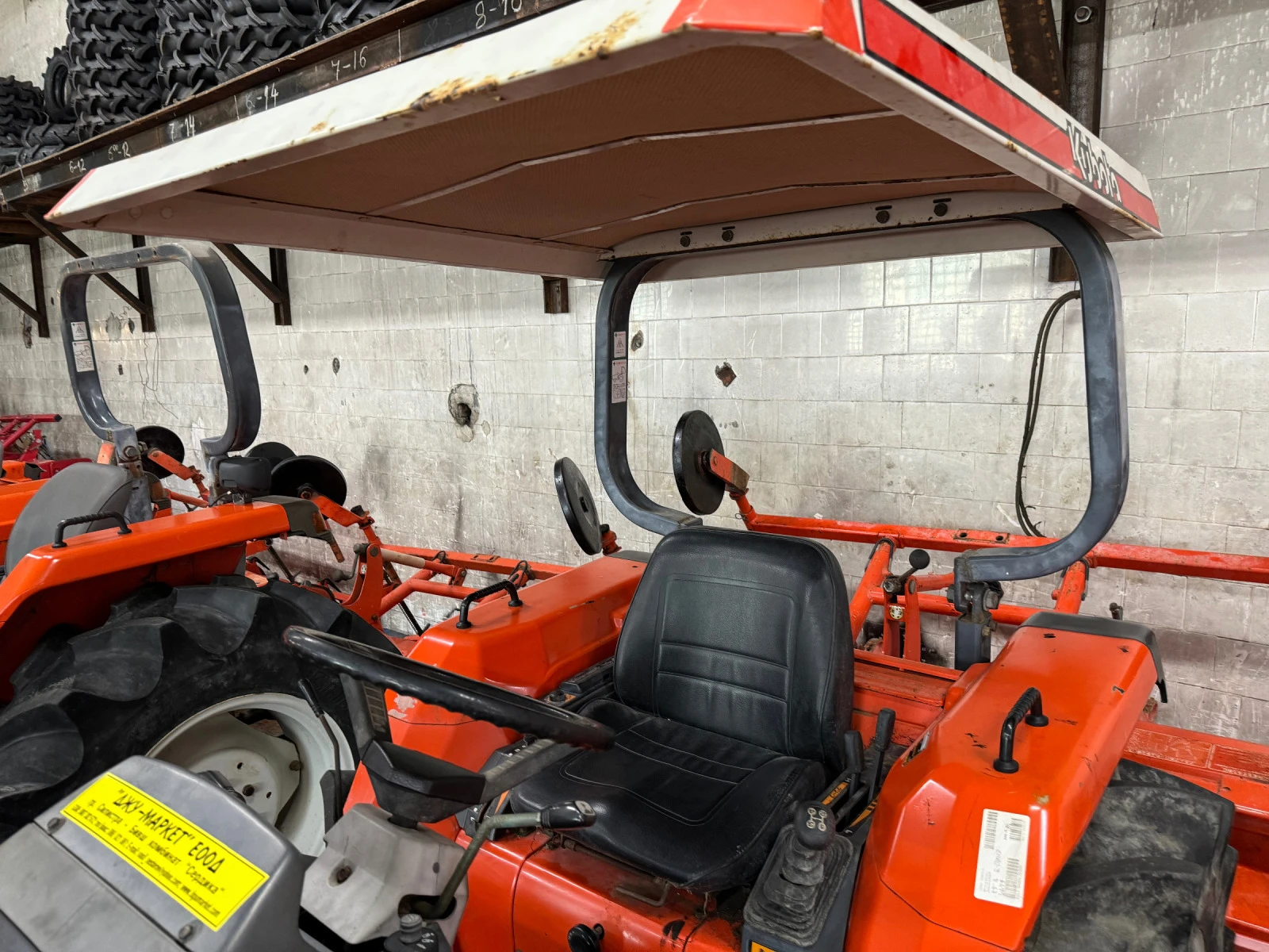 Трактор Kubota GL27 - изображение 5