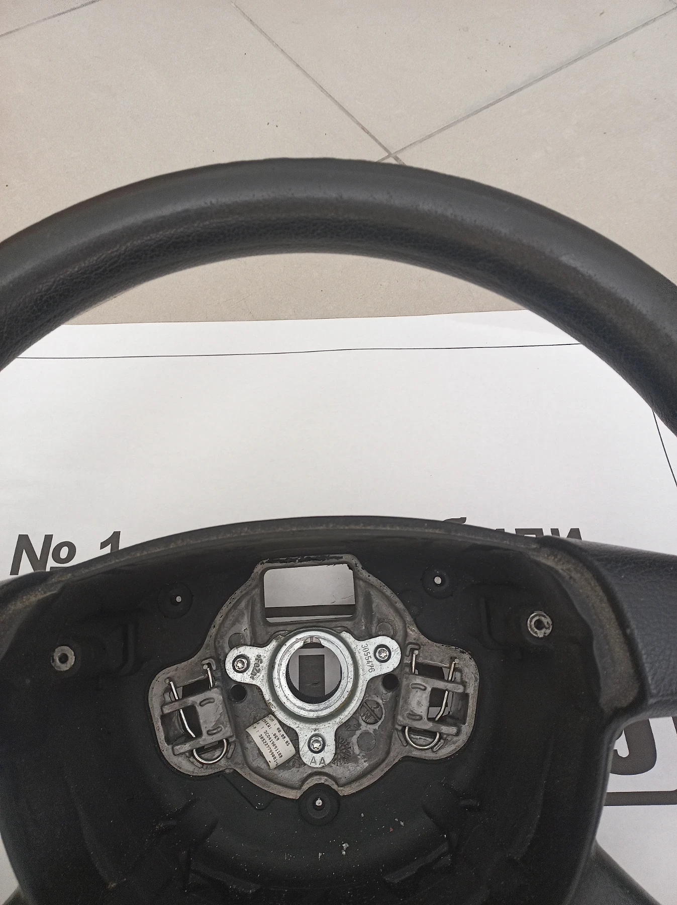 ����� � ������ �� ����������  | Mobile.bg � ����������� 4