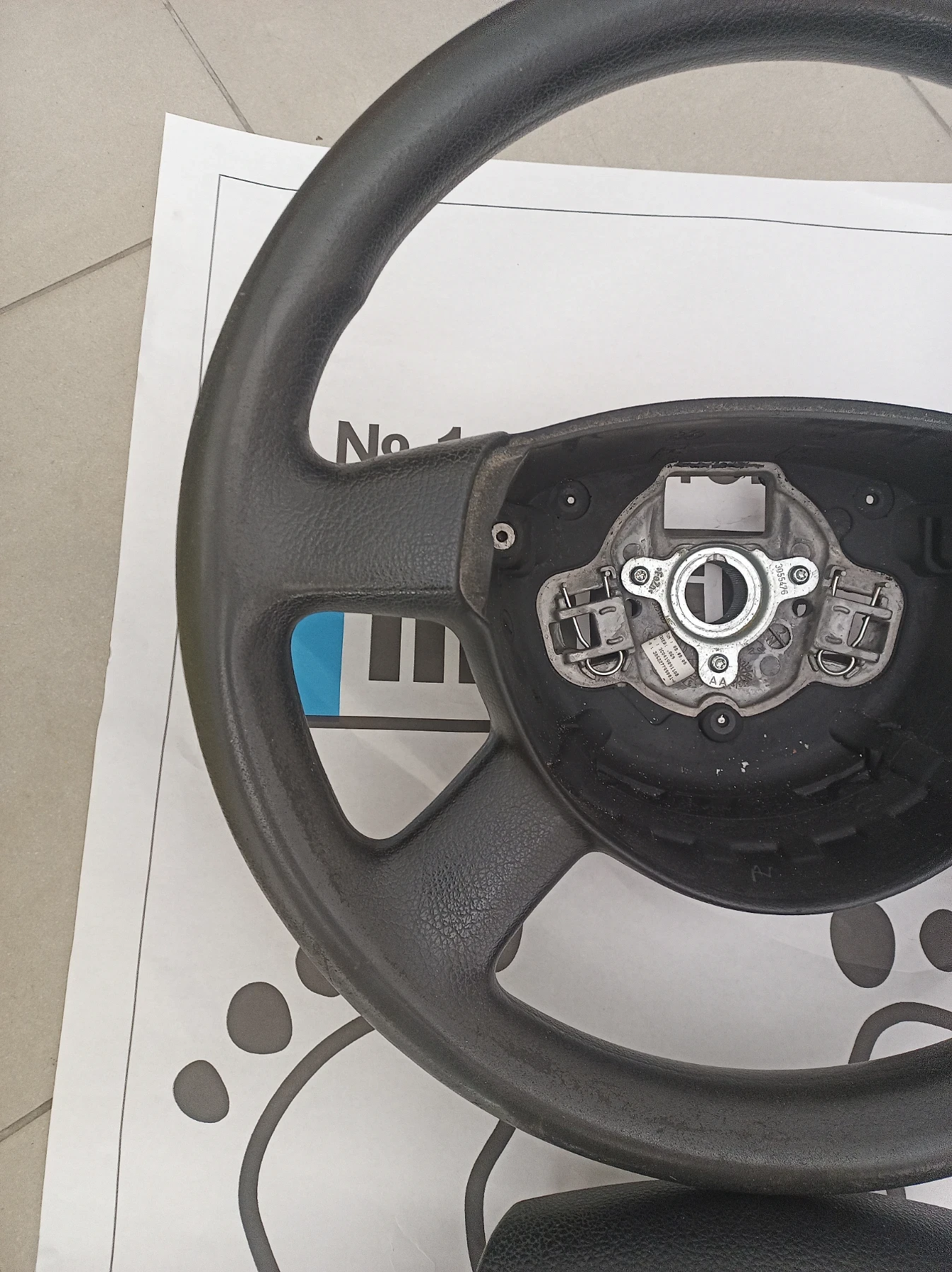 ����� � ������ �� ����������  | Mobile.bg � ����������� 3