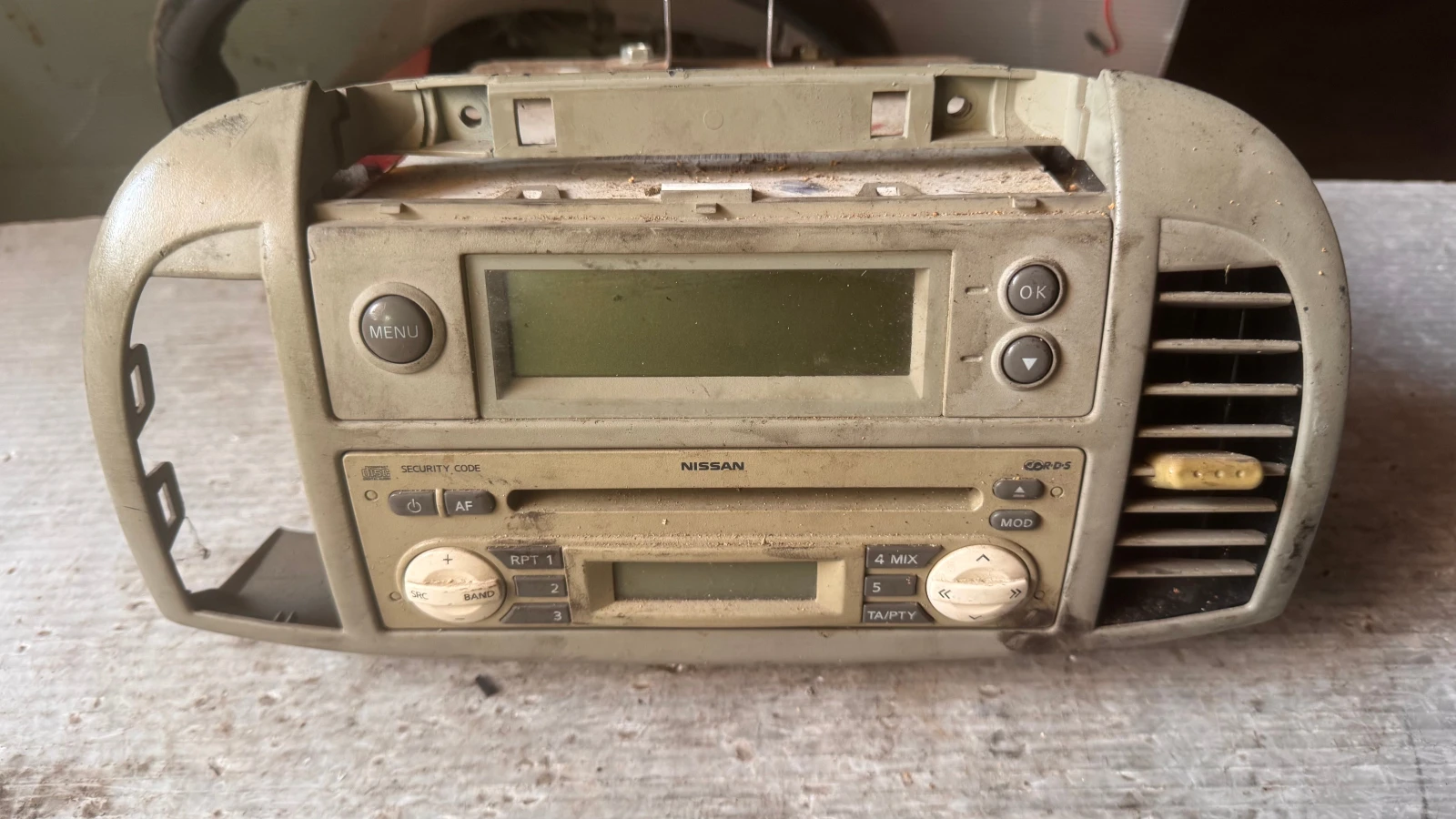   / GPS     Nissan Micra 2004 - AX6075111799 | Mobile.bg   1