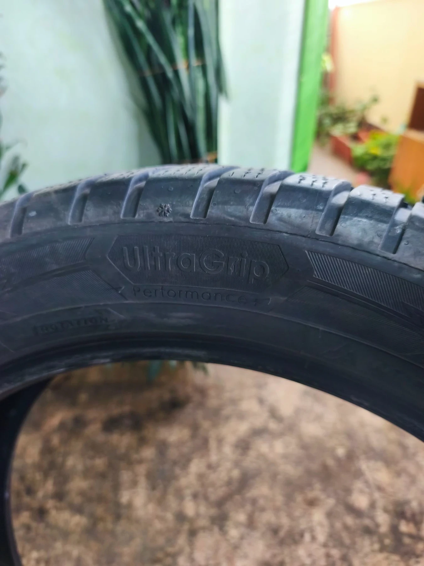 ���� 235/50R20 | Mobile.bg � ����������� 3