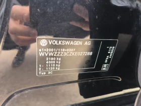 VW Passat 2.0d-Navi-Automat-Euro-6C, снимка 10