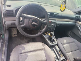 Audi A4 1.9 tdi  116к.с, снимка 4