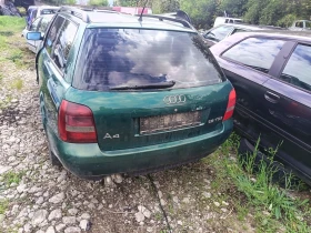 Audi A4 1.9 tdi  116к.с, снимка 2