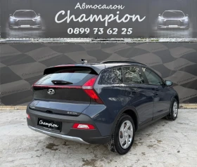Hyundai Bayon, снимка 6