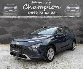 Hyundai Bayon, снимка 1