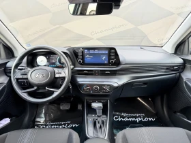 Hyundai Bayon, снимка 11