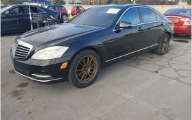 Mercedes-Benz S 550 S550 FACE LONG, снимка 7