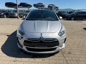 Citroen DS5 2.0HDI AVTOMAT/KOJA/NAVI EURO 5, снимка 3