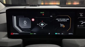 Kia EV5 LONG RANGE 2WD AIR , снимка 8