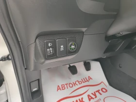Honda Jazz 1.2-90ks-LPG, снимка 14