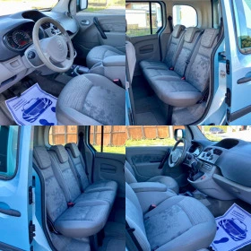 Renault Kangoo 1.5DCI 90.  | Mobile.bg    9