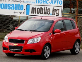 Chevrolet Aveo 1.2i/114х. км/1ви СОБСТВЕНИК/НОВА, снимка 1