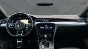 VW Arteon 2. 0 ТSi  R-Line 4Motion, Месечна вноска от 990 лв, снимка 12