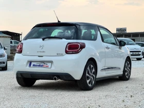 Citroen DS3 1.6hdi 93kc SoChic - 10990 лв. - 41208475 6