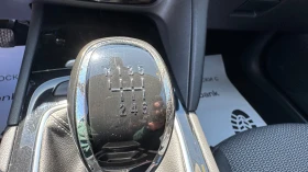 Opel Insignia 1.6 CDTI камера навигация - 20500 лв. - 81917142 | Car24.bg