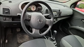 Nissan Micra | Mobile.bg    3